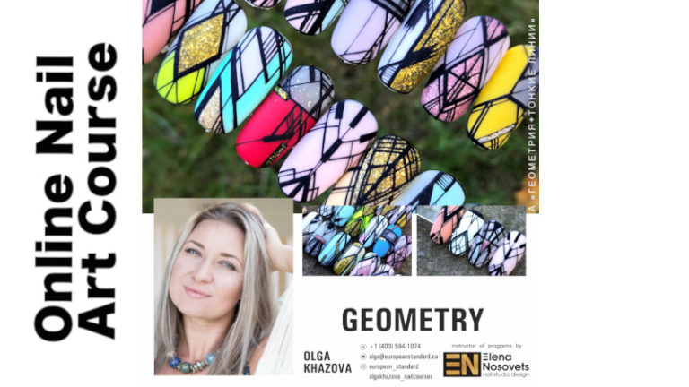 Geometry_nail_course banner