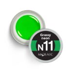N11 Grassy Neon