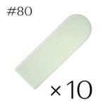 Mosaic Stainless Steel Foot File 80