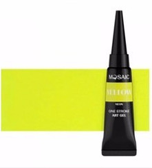 neonyellow